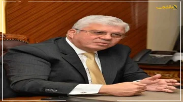 قبول جامعي مفاجئ.. الكليات المتاحة في تنسيق المرحلة الثالثة 2025 لطلاب علمي وأدبي 1